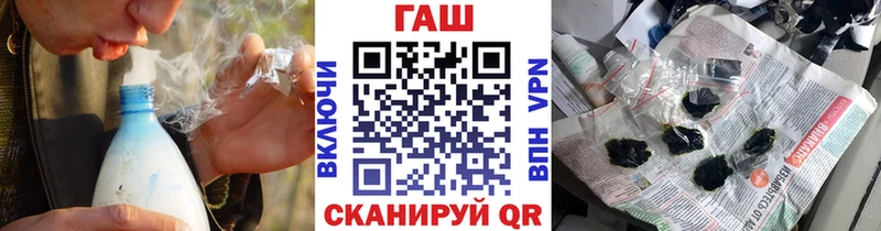 цена   Анапа  Гашиш гашик 