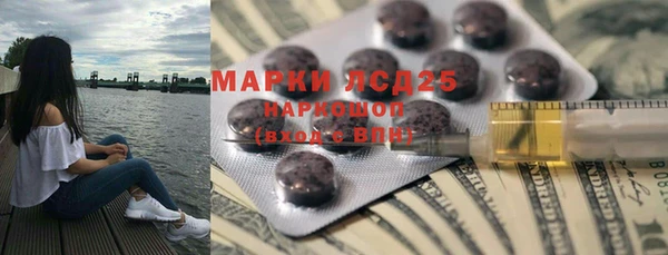 дживик Алексин