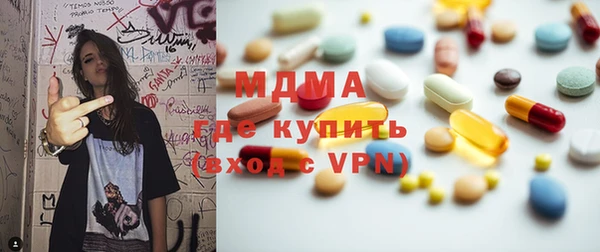 винт Алексеевка