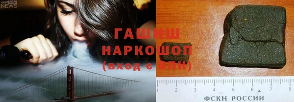 дживик Алексин