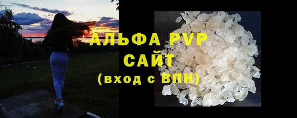 винт Алексеевка