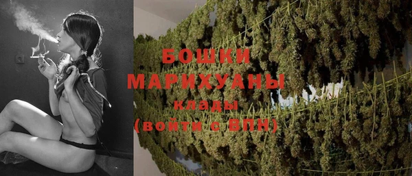 гашишное масло Дмитриев