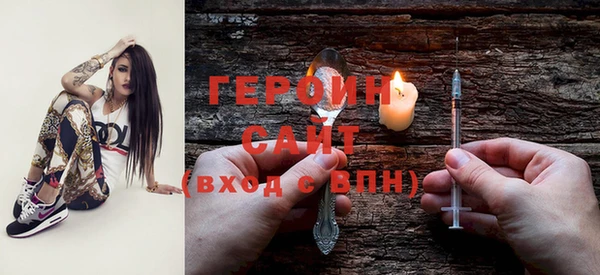 гашик Алзамай