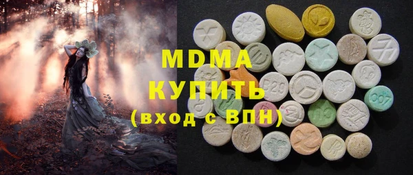 гашик Алзамай