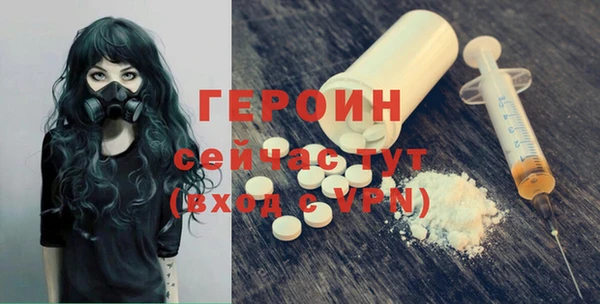 дживик Алексин