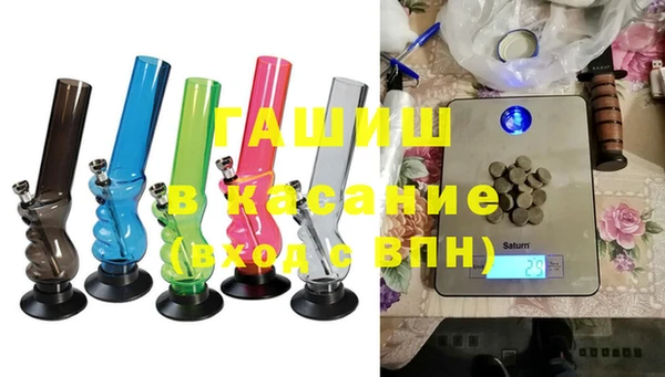 винт Алексеевка