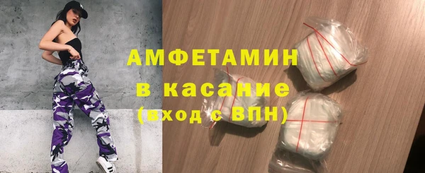 винт Алексеевка
